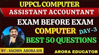 UPPCL Computer Marathon Class | UPPCL Assistant Accountant Computer  Marathon | UPPCL Computer Mock3
