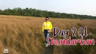 SHUNDARBAN TOUR | Day 2 | Jamtola beach | Hiron Point | Dubla Chor | Ashfiya Vlogs