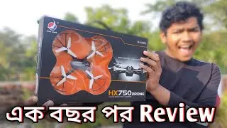 এক বছর ব্যাবহার করার পর HX750 DRONE Review and Full Unboxing/HX750 DRON Unboxing Bangali