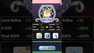 REFINE +11 KATAR #ROX