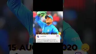 M S Dhoni retirement in international cricket of 15 August 2020🏏🏏🥺🥺😢😢