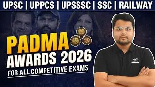 PADMA AWARDS 2026 | PADMA AWARD WINNERS | AWARDS AND HONOURS 2026 | PADMA VIBHUSHAN| PADMA BHUSHAN