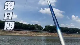 第八期：挑战跟踪钓友钓鱼，今天切线切的不要不要的😂上游大土鲮拉力就是爽！#钓鱼的乐趣只有钓鱼人懂 #大鱼切线 #清道夫 #跟踪钓友找钓点