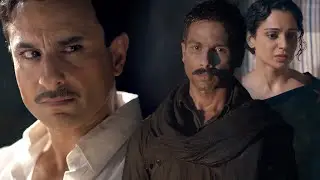 Deshbhakti Aur Pyaar Ka Mahasangram | Rangoon Movie | Saif Ali Khan, Kangana Ranaut, Shahid Kapoor