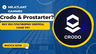 Crodo & Prostarter? Яку ido платформу обереш, саме ТИ? ЯКі перевагі, має Crodo?