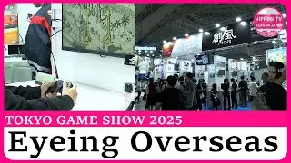 Tokyo Game Show features games eyeing overseas markets