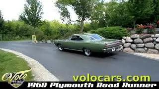 17614 - Plymouth Road Runner