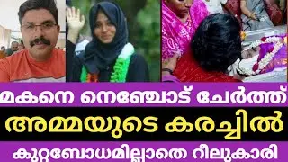 റീല് ജീവിതം തകർത്ത പ്രായമായ അമ്മയും അച്ഛനും സങ്കട കാഴ്ച / reel life 