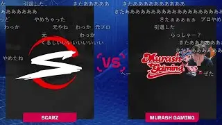 【Twitch】うんこちゃん『#RedBullHomeGround JAPAN Qualifier PLAYOFF Day 1』【2025/10/22】