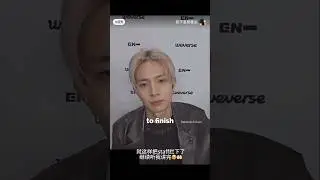 Хисын попросил сотрудников не завершать звонок🥹 #enhypen #kpop #shorts #kpopnews #shortsfeed #viral