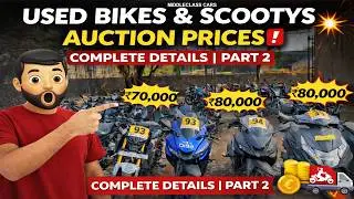 Part 2 ll Huge Vehicle Auction 🏍️ 120+ Bikes & Scootys Available ll  2026 Auction 🔥 Best Deals