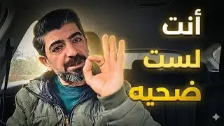 لم أغيّر ظروفي… غيّرت يقيني بالله فكل شيء تغيّر