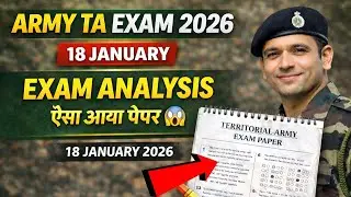 ARMY TA EXAM 18 JAN 2026 | Exam Analysis | कैसा आया पेपर | GK Math Science Level