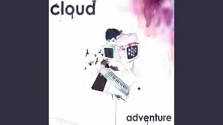 Shake The Ground