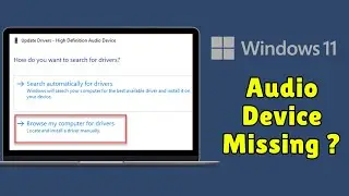 Исправлена ​​ошибка &laquo;Нет звука&raquo; и &laquo;Аудиоустройство не установлено&raquo; в Windows 11/10 &mdash; отсутствует ...
