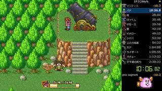 secret of mana  1P1C・any%・2：24：29　【WR】【speedrun/RTA】