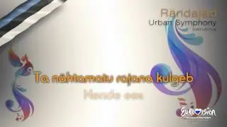 Urban Symphony - 