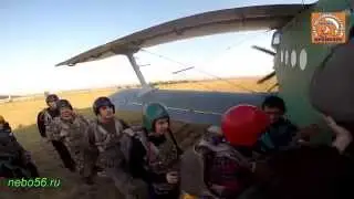 Прыжки с парашютом 16.08.14 Кумертау