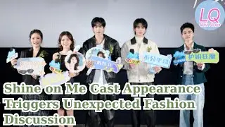Shine on Me Cast Appearance Triggers Unexpected Fashion Discussion