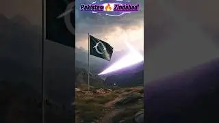 Pakistani Flag Flying Proudly in the Sky | Cinematic Patriotism 🇵🇰✨ #trending #viralvideo