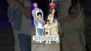 Ayush Sharma with his wife and children