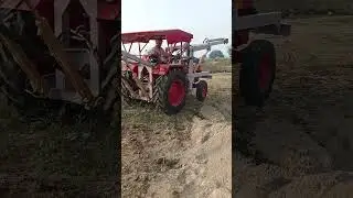 pole lifting machine chandgi Ram eng works porsa full warranty and home delivery suvidha v upland h