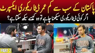 What Is Data Recovery  How to Learn Data Recovery Skills