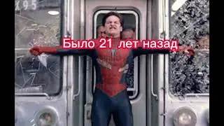 тоби лучший)