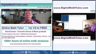 Online Geometry tutoring, DS051216