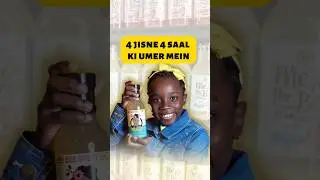 $60,000 ka investment hasil kiya. Ab uska lemonade USA ke 1500+ stores mein milta hai! 🇺🇸✨