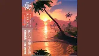 Bay Groove