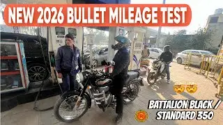 How much mileage will the 2026 Bullet 350 give? battalion black 🤯