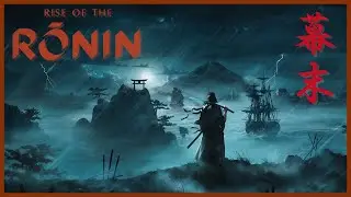 ＃12【RONIN】ストーリー終盤！最終回なるか？【ローニン】【オープンワールド】【PS5】