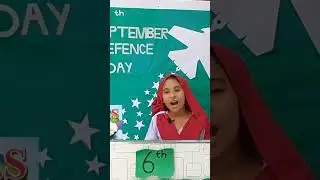 Speech in Urdu (Defence Day Celebration 2023) by Iman Munir student of Friends School System.