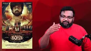 BOMB review by prashanth