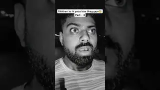 Bhikhari ka hi paisa leke bhag gaya😱#Shorts #FunnyShorts #BhikhariWalaScene #shortsfeed #ViralVideo