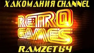 Super Mario Ultimate (HACK) Часть 1
