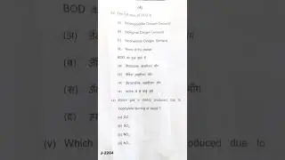 BCom 1st semester environment studies final question paper 2025-26 ll Environment studies questions