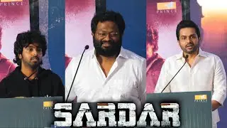 Sardar Success Meet Full Video| Karthik, Mithran, GV Prakash