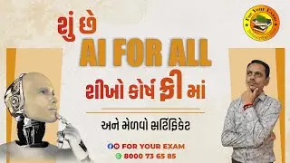 AI For All &ndash; Learn Artificial Intelligence the Fun Way! 🤖 | Digital First Mindset for Everyone