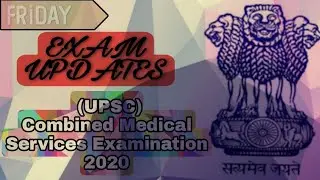 UPSC Combined Medical Services CMS Recruitment 2021 | Online Form