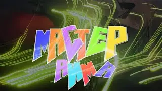 Top replay in Steel Hunter mode, on the Harbinger Mk. IV | Steel hunter