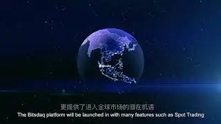 Bittrex Partner &lsquo;Bitsdaq&rsquo; Launches Cryptocurrency Exchange