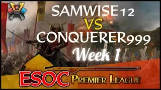 [AoE3] (CMC) Samwise12 vs (MDS) Conquerer999 &minus; Week 1 &minus; The ESOC Premier League