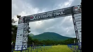 第10回 霧島えびの高原エクストリームトレイル