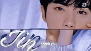 تخيل صوتي جين💛🌺 [عشاء عمل]