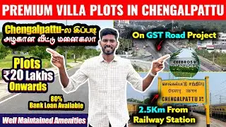 Premium Villa Plots For Sale In Chengalpattu | On GST Road Property | Sanjaysamy | Vlog #388