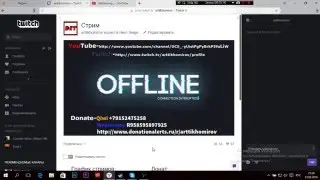 ВАЖНАЯ ИНФОРМАЦИЯ ПО ПОВОДУ КАНАЛА