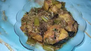 পিঁয়াজ কলি দিয়ে রুই মাছের রসা।#delicious  #lunch#food#recipe . 