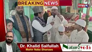 URS  Khawaja Gharib Nawaz R.A